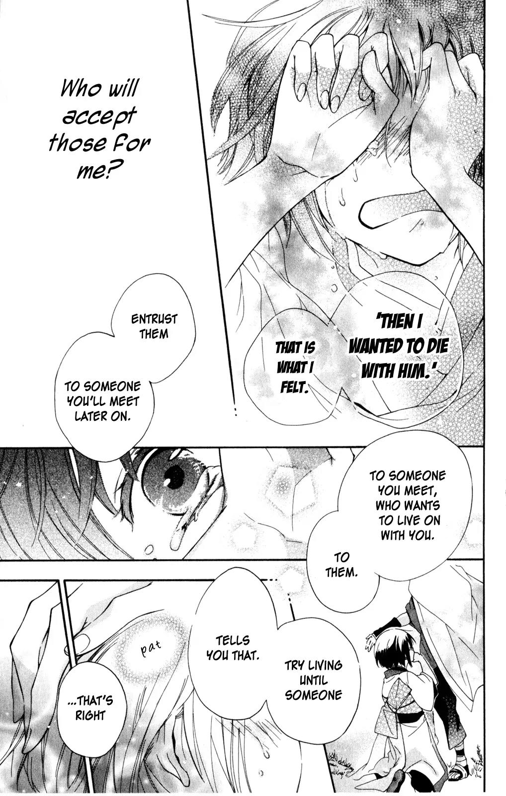 Kage ni Saku Hana Chapter 1 page 32 - Chapter 1