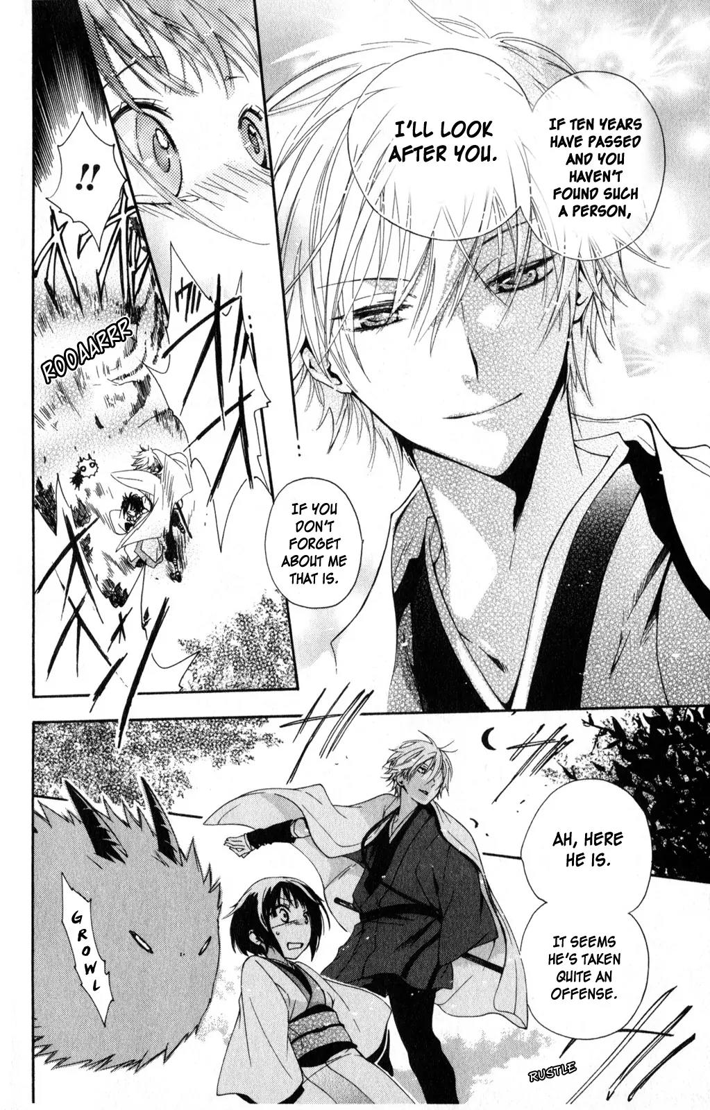 Kage ni Saku Hana Chapter 1 page 33 - Chapter 1