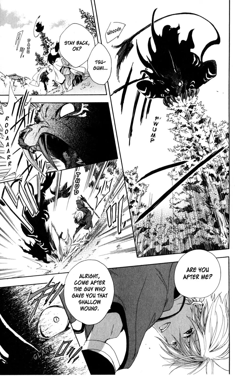 Kage ni Saku Hana Chapter 1 page 34 - Chapter 1