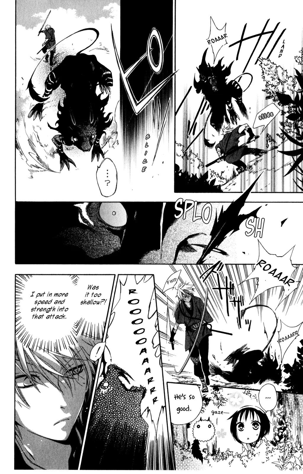 Kage ni Saku Hana Chapter 1 page 35 - Chapter 1