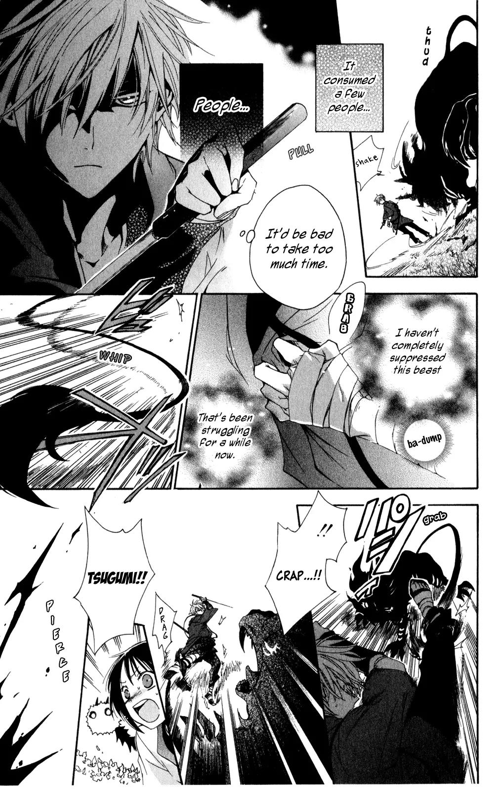 Kage ni Saku Hana Chapter 1 page 36 - Chapter 1
