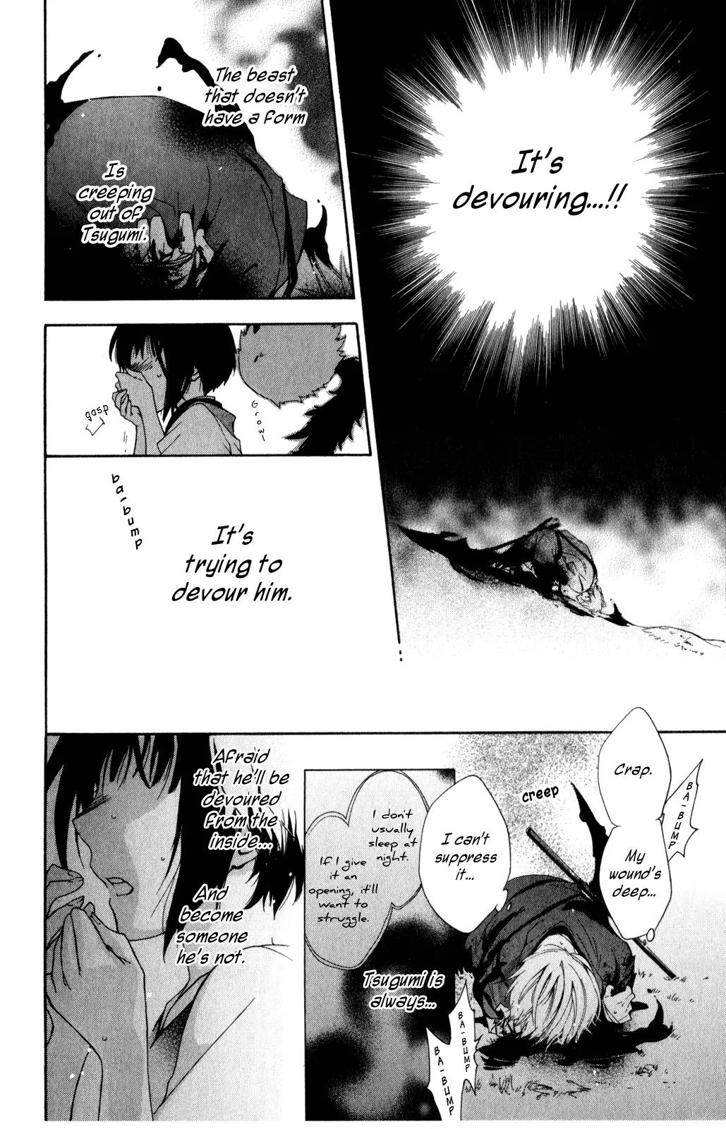 Kage ni Saku Hana Chapter 1 page 41 - Chapter 1