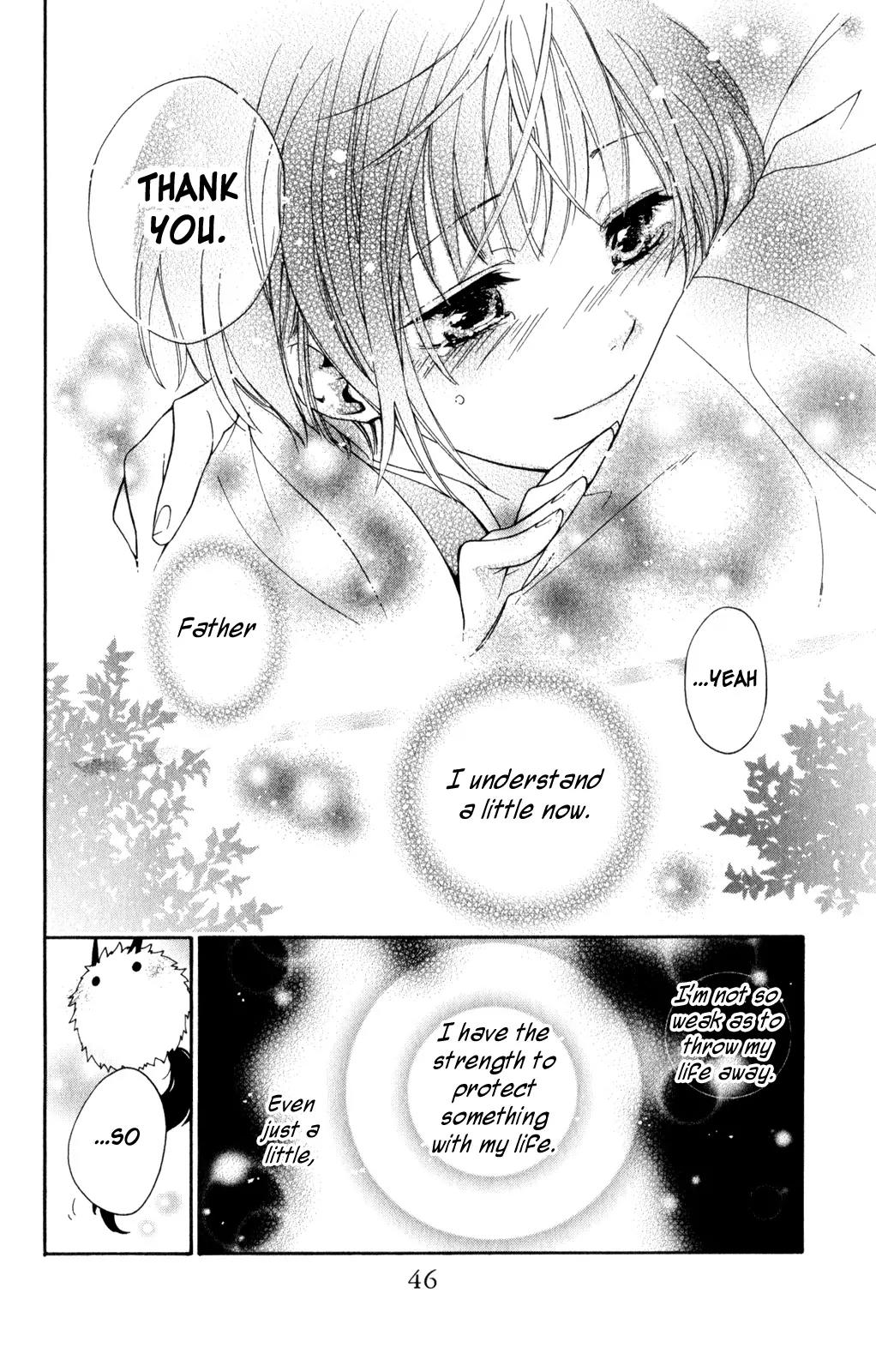 Kage ni Saku Hana Chapter 1 page 47 - Chapter 1