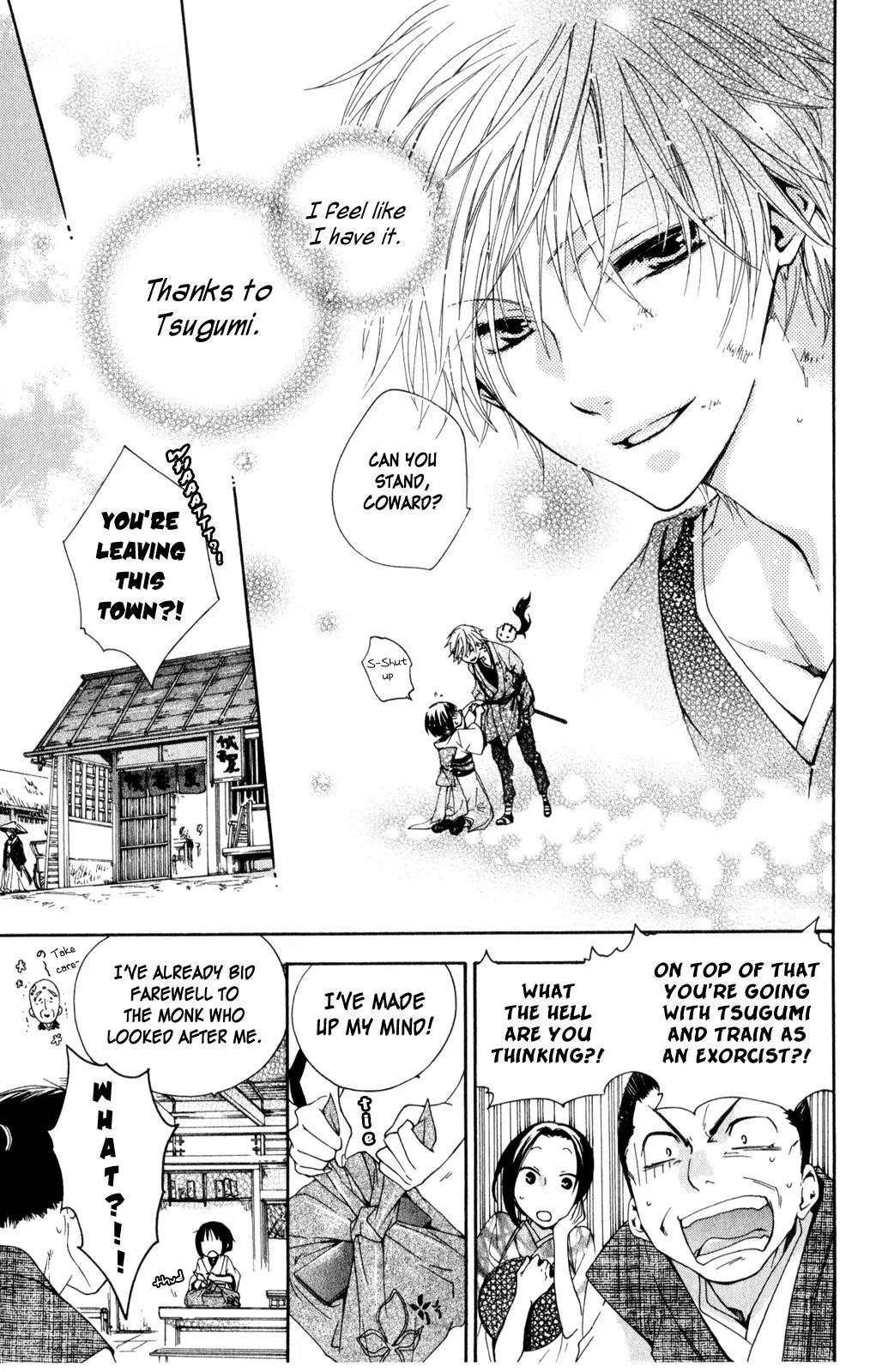 Kage ni Saku Hana Chapter 1 page 48 - Chapter 1