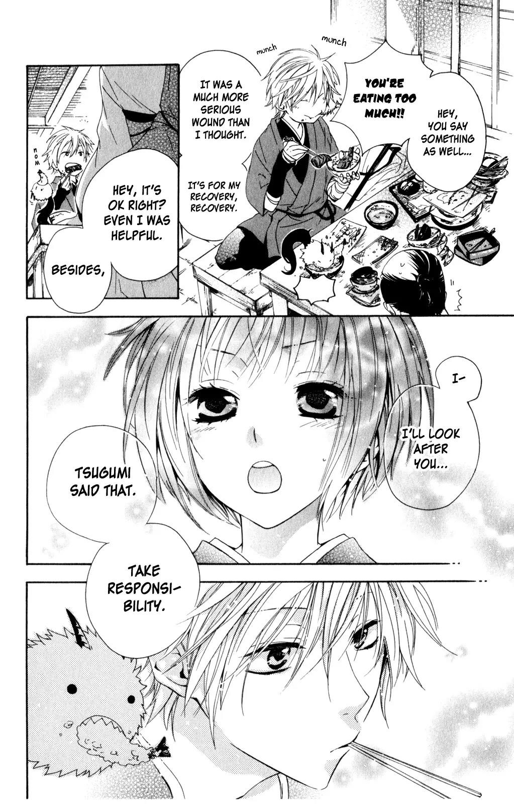 Kage ni Saku Hana Chapter 1 page 49 - Chapter 1