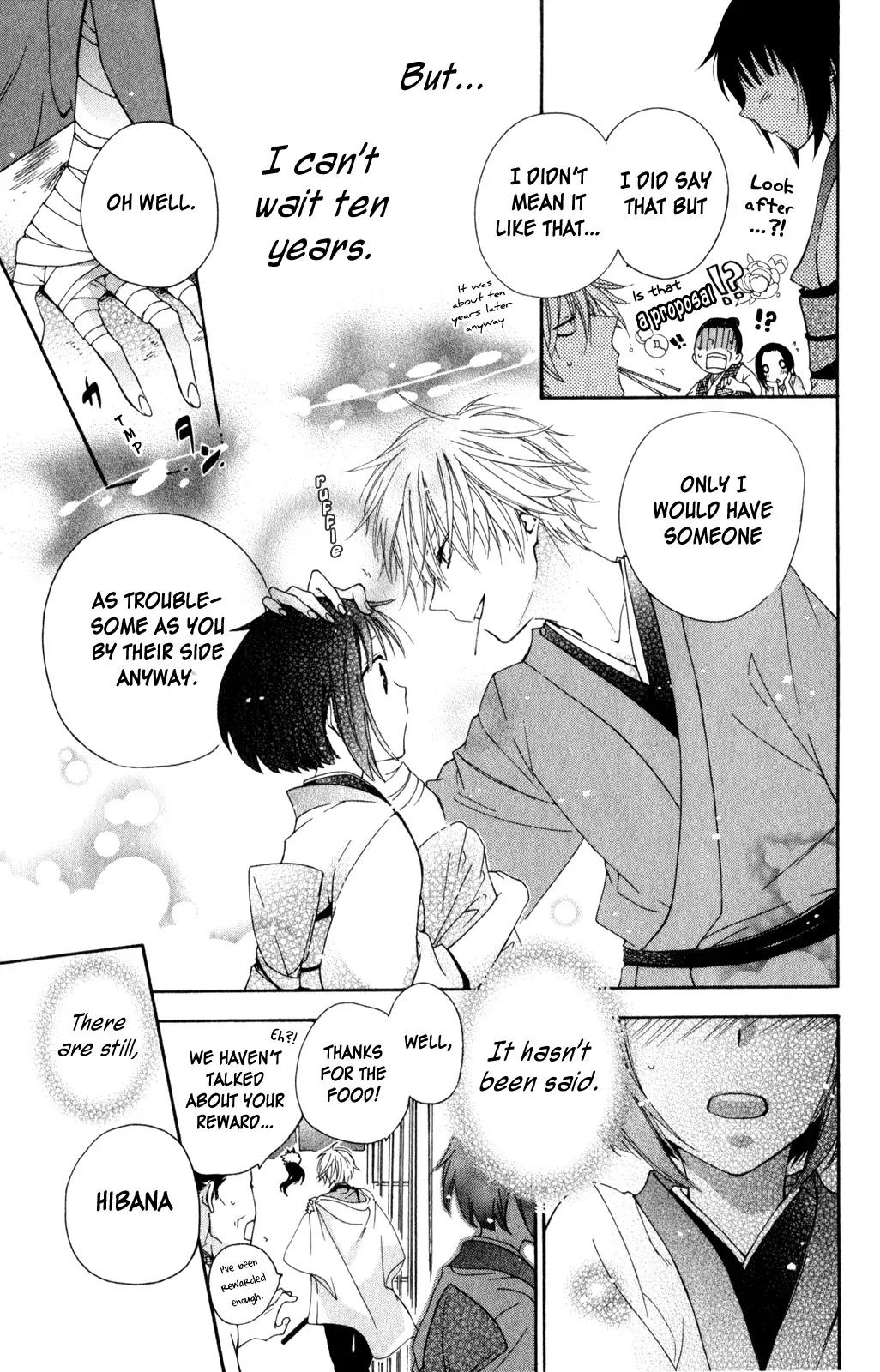 Kage ni Saku Hana Chapter 1 page 50 - Chapter 1
