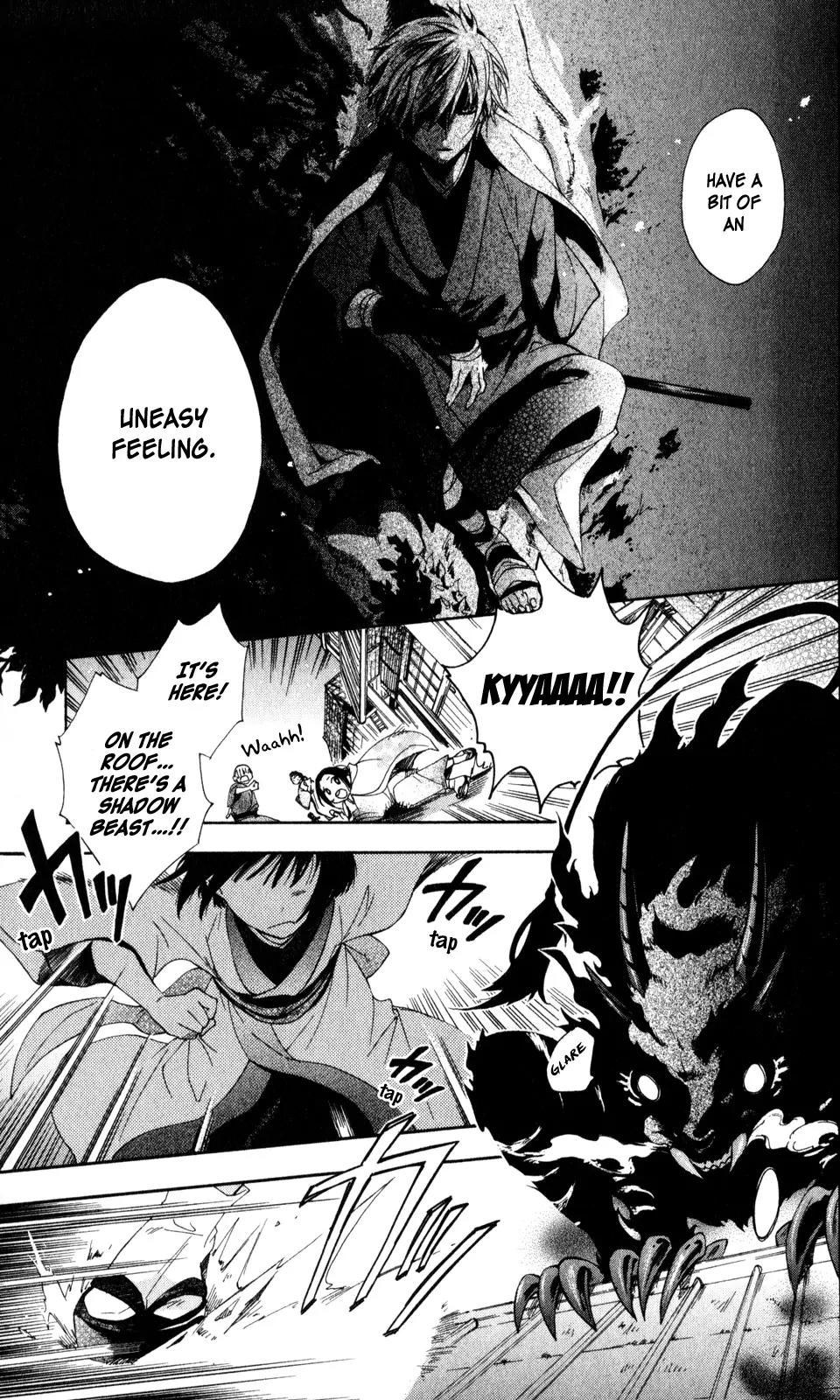Kage ni Saku Hana Chapter 1 page 6 - Chapter 1
