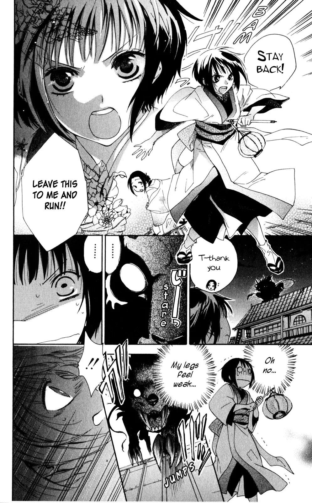 Kage ni Saku Hana Chapter 1 page 7 - Chapter 1