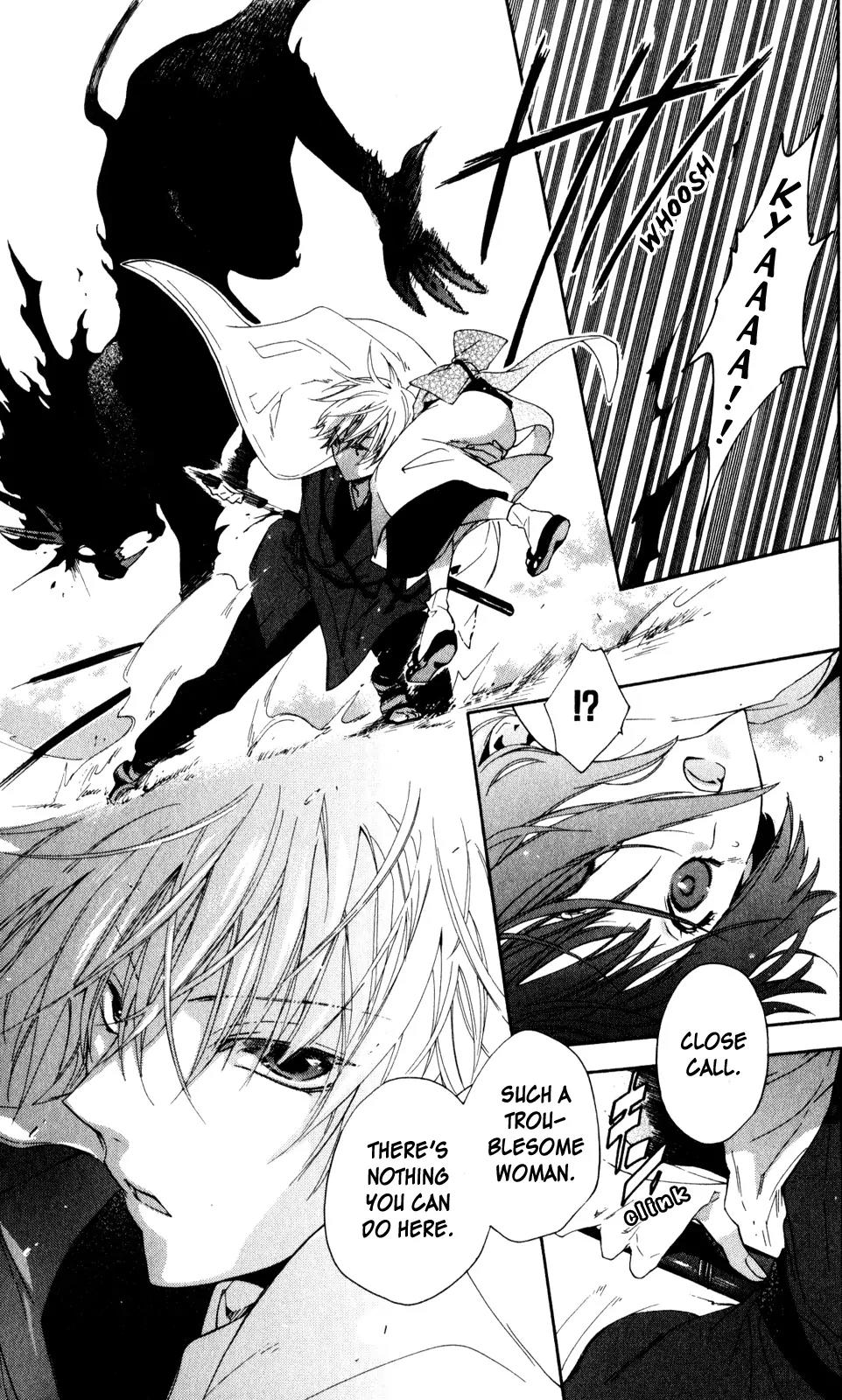 Kage ni Saku Hana Chapter 1 page 8 - Chapter 1