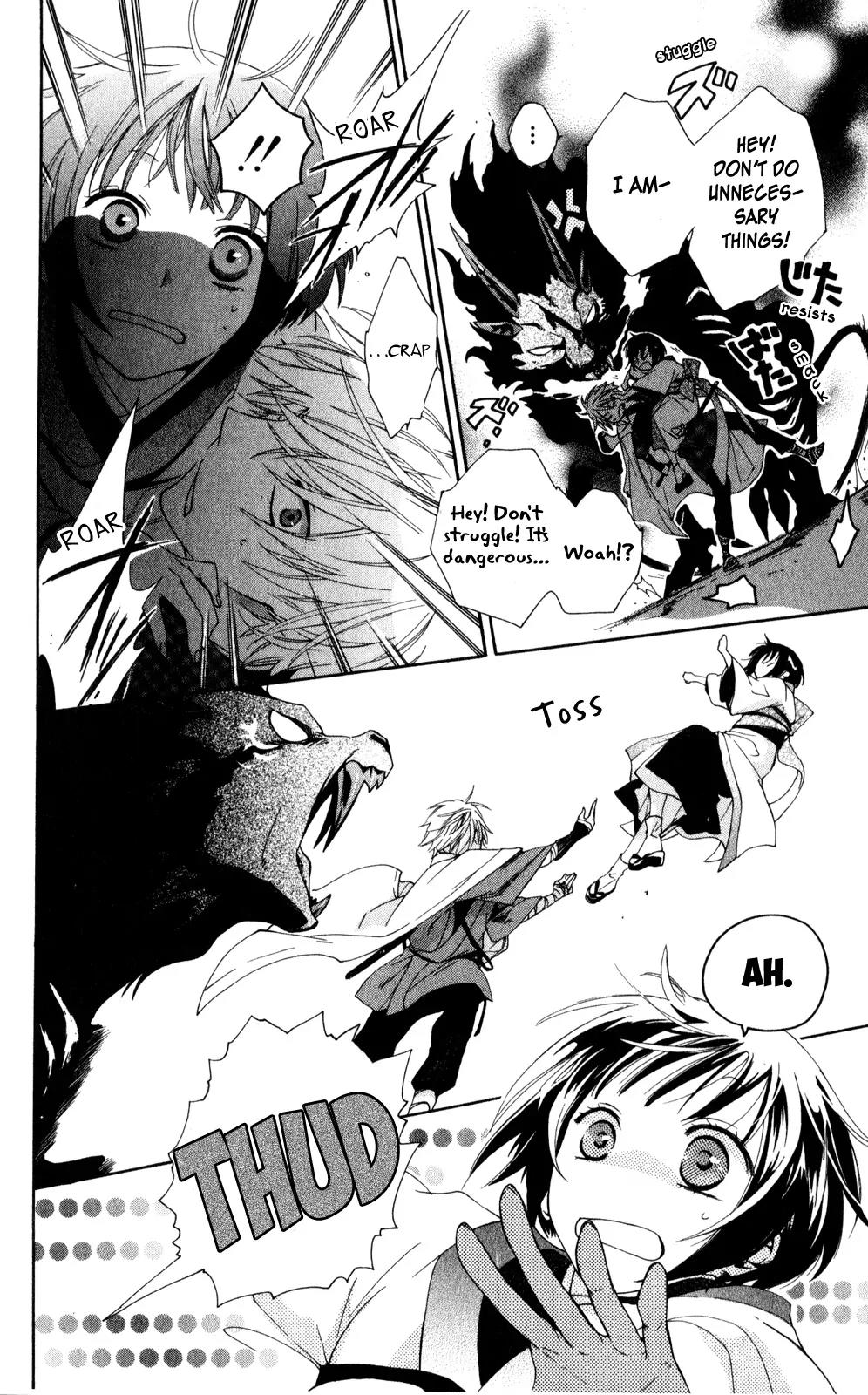 Kage ni Saku Hana Chapter 1 page 9 - Chapter 1