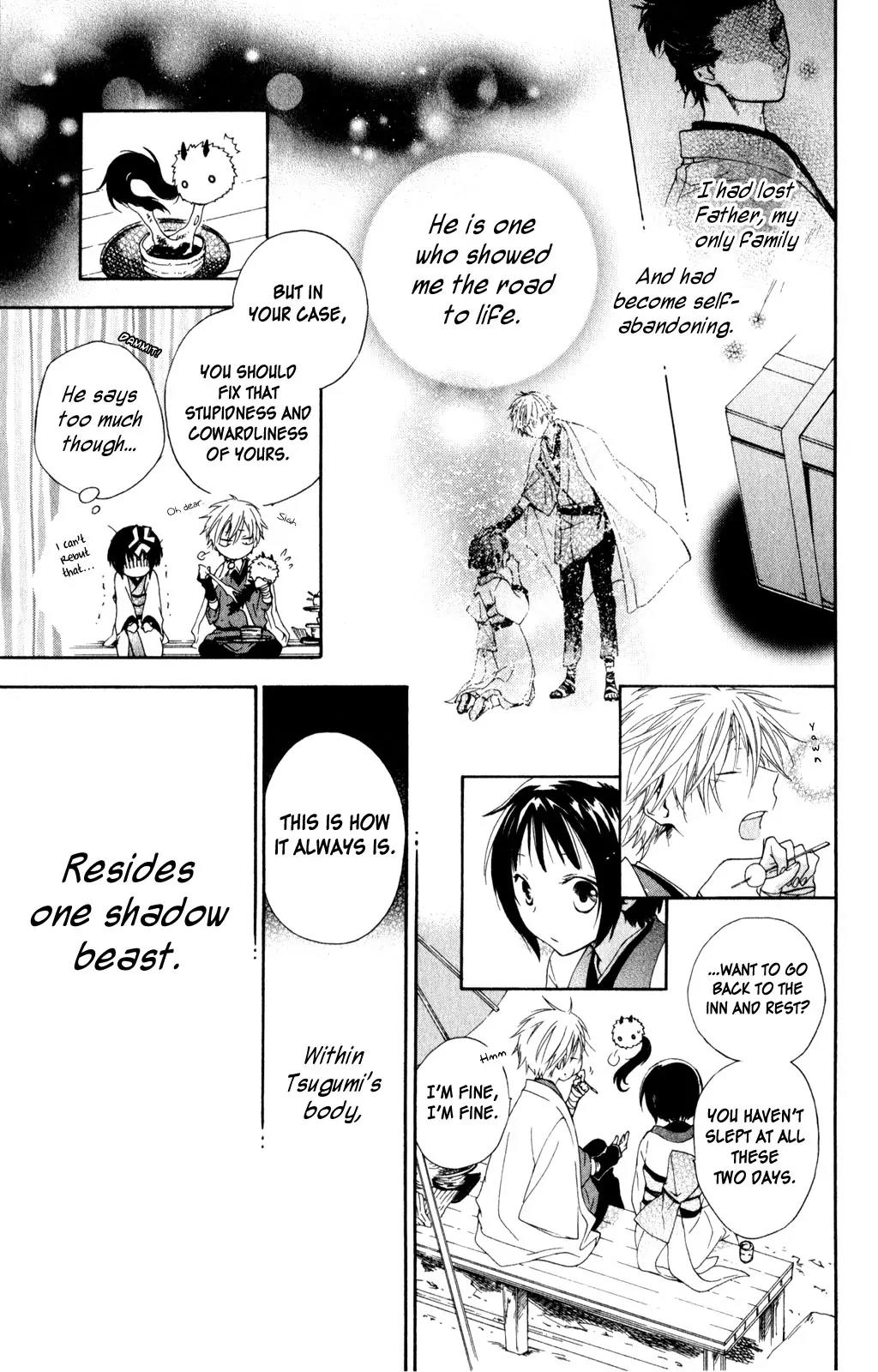 Kage ni Saku Hana Chapter 2 page 13 - Chapter 2