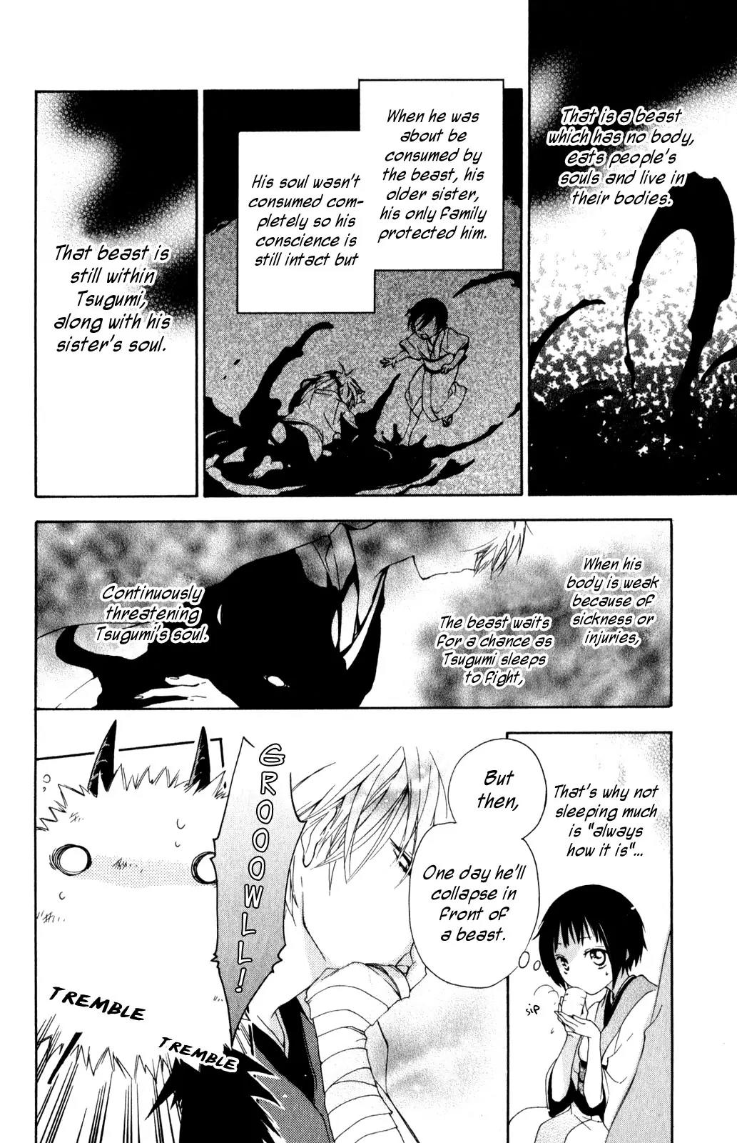 Kage ni Saku Hana Chapter 2 page 14 - Chapter 2