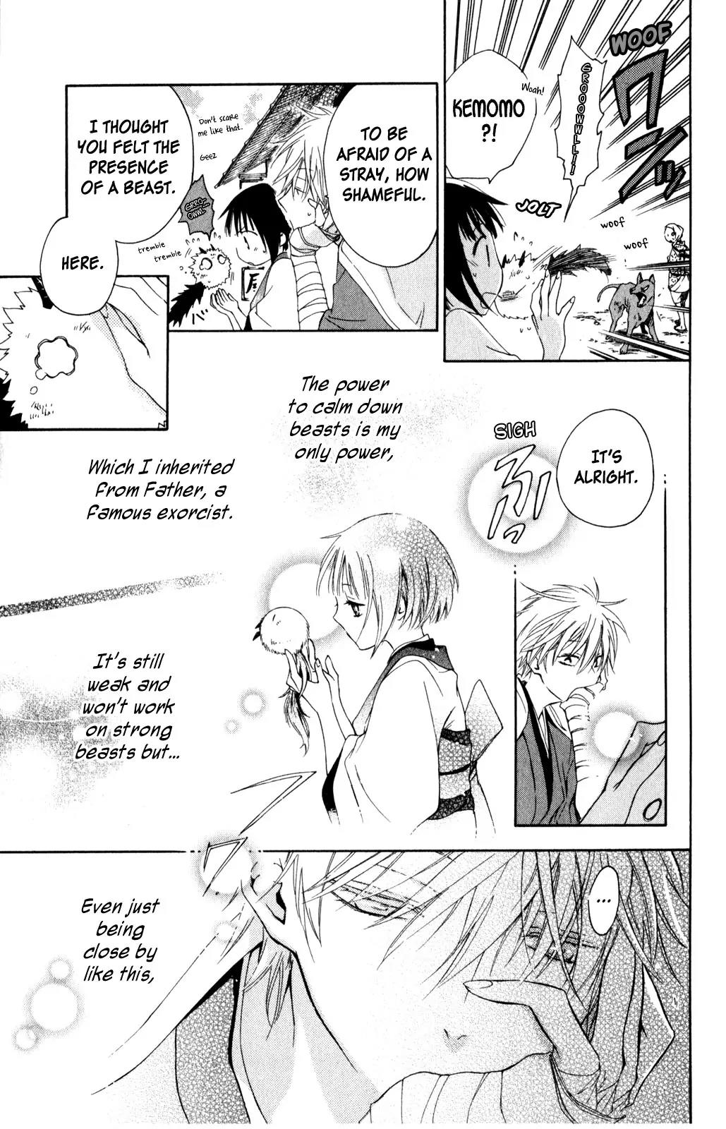 Kage ni Saku Hana Chapter 2 page 15 - Chapter 2