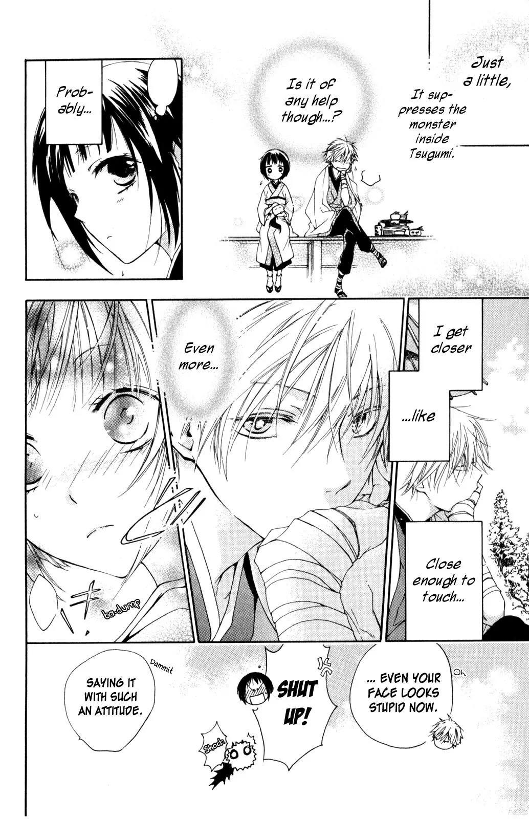 Kage ni Saku Hana Chapter 2 page 16 - Chapter 2