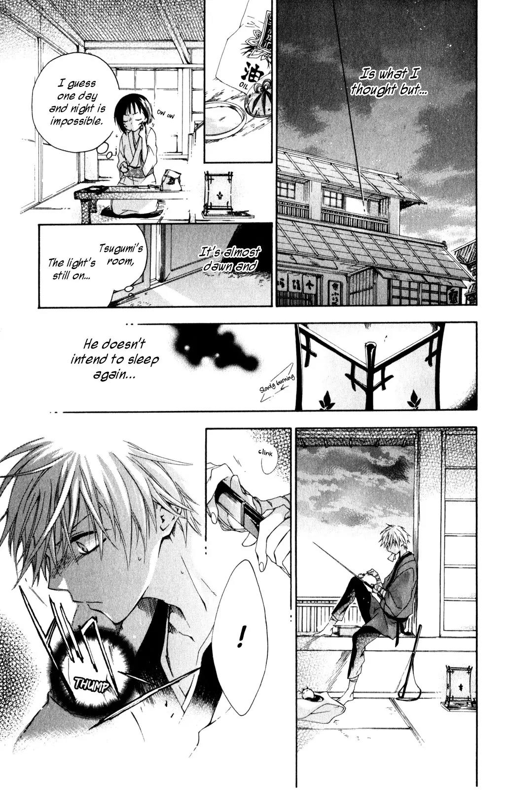 Kage ni Saku Hana Chapter 2 page 21 - Chapter 2