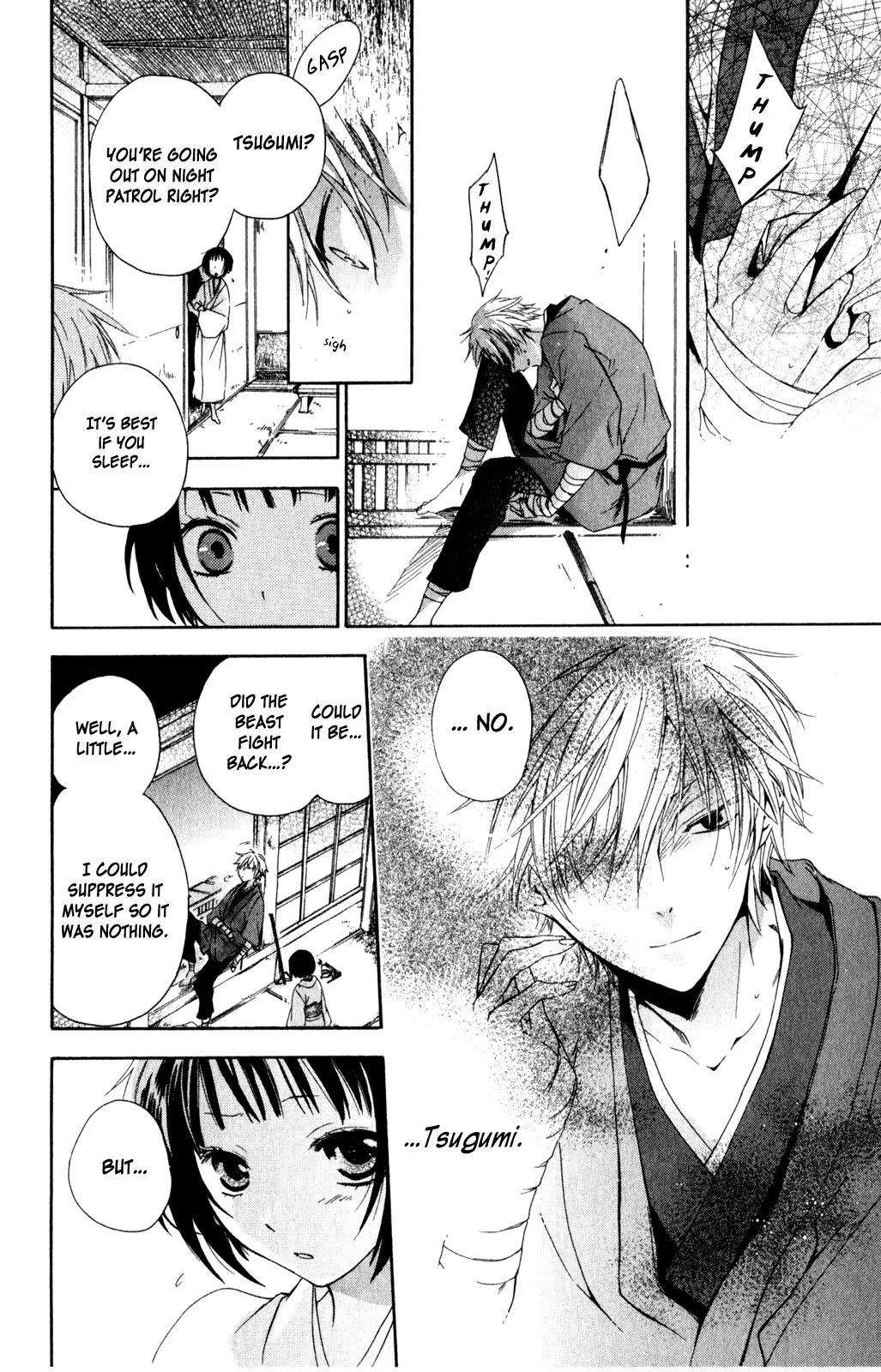 Kage ni Saku Hana Chapter 2 page 22 - Chapter 2