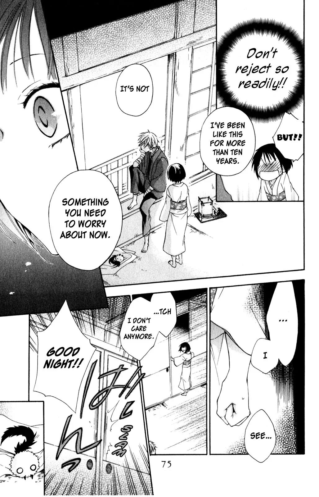 Kage ni Saku Hana Chapter 2 page 25 - Chapter 2