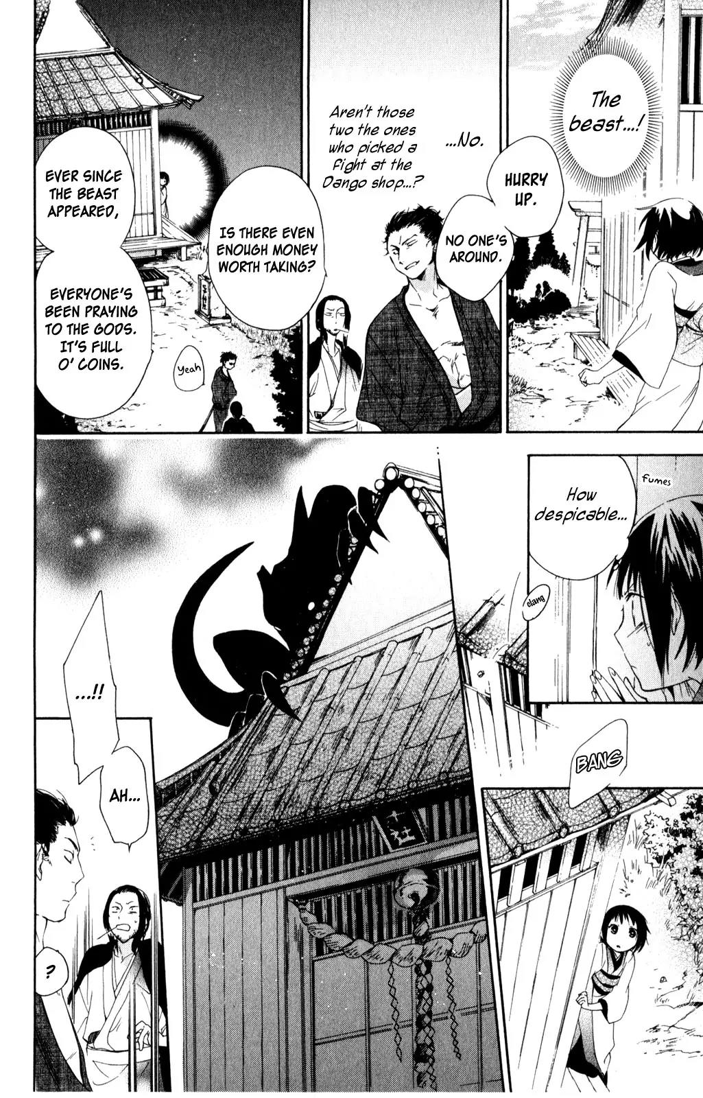 Kage ni Saku Hana Chapter 2 page 28 - Chapter 2