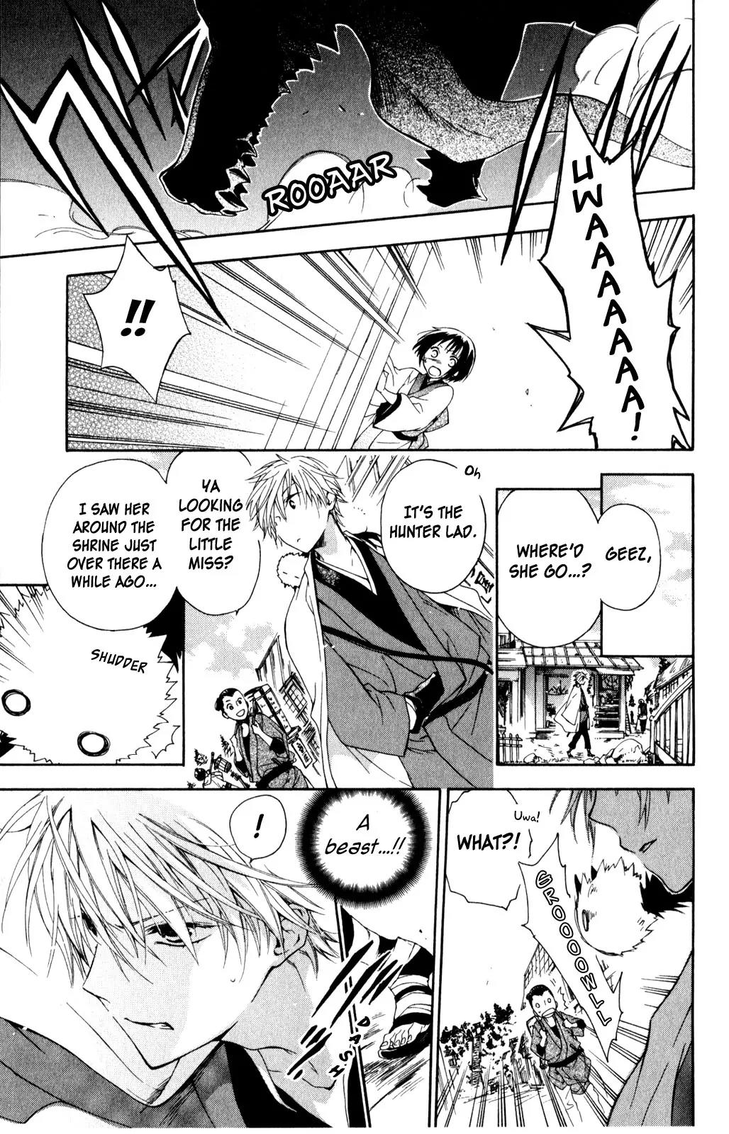 Kage ni Saku Hana Chapter 2 page 29 - Chapter 2