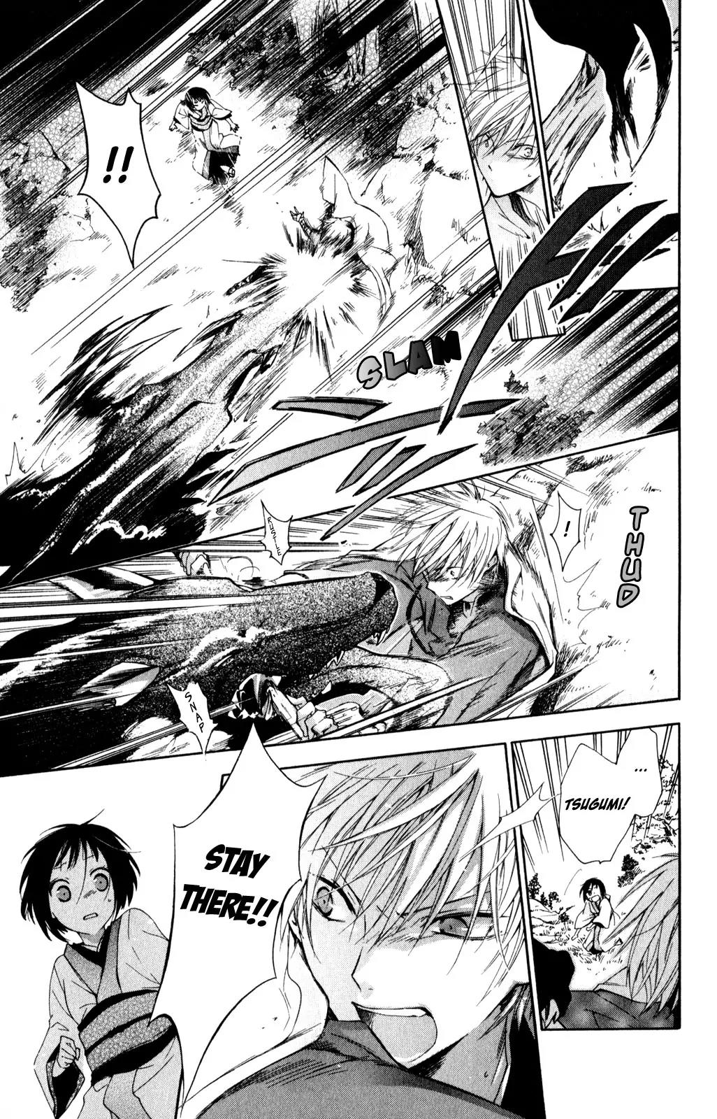 Kage ni Saku Hana Chapter 2 page 33 - Chapter 2