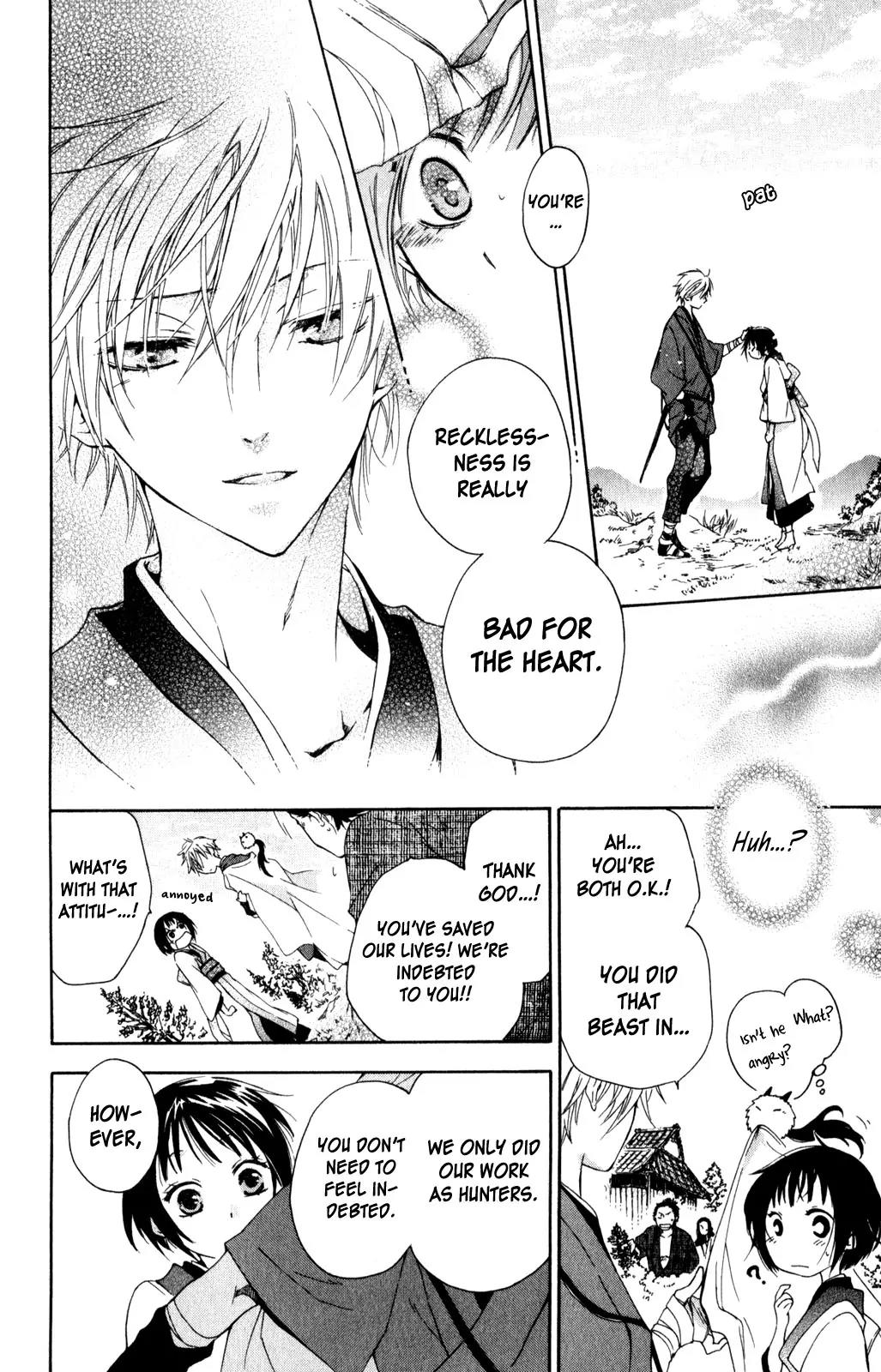 Kage ni Saku Hana Chapter 2 page 40 - Chapter 2