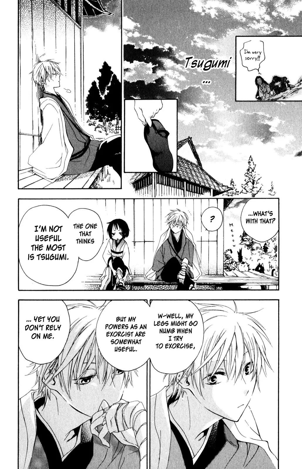 Kage ni Saku Hana Chapter 2 page 42 - Chapter 2