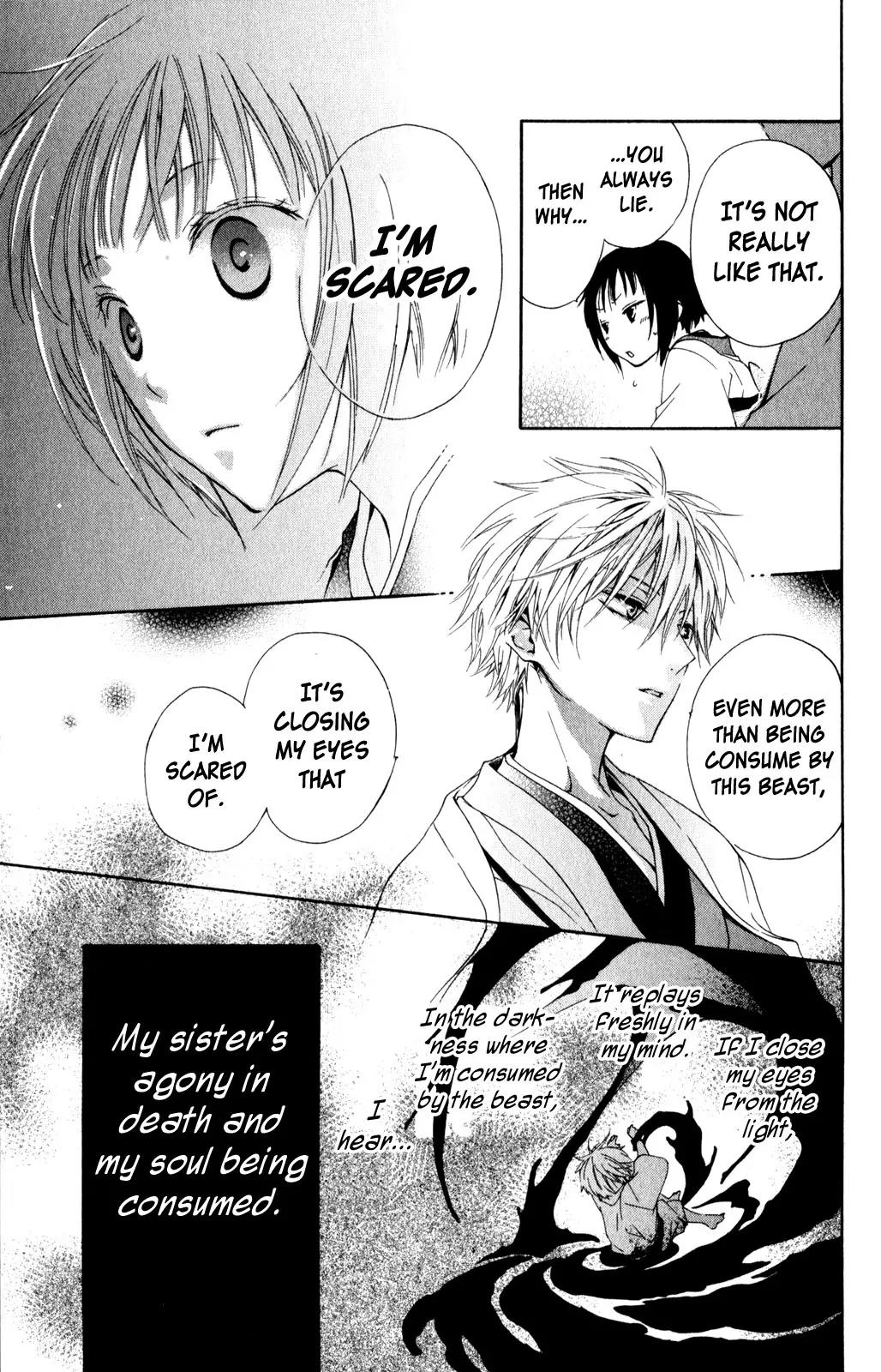 Kage ni Saku Hana Chapter 2 page 43 - Chapter 2