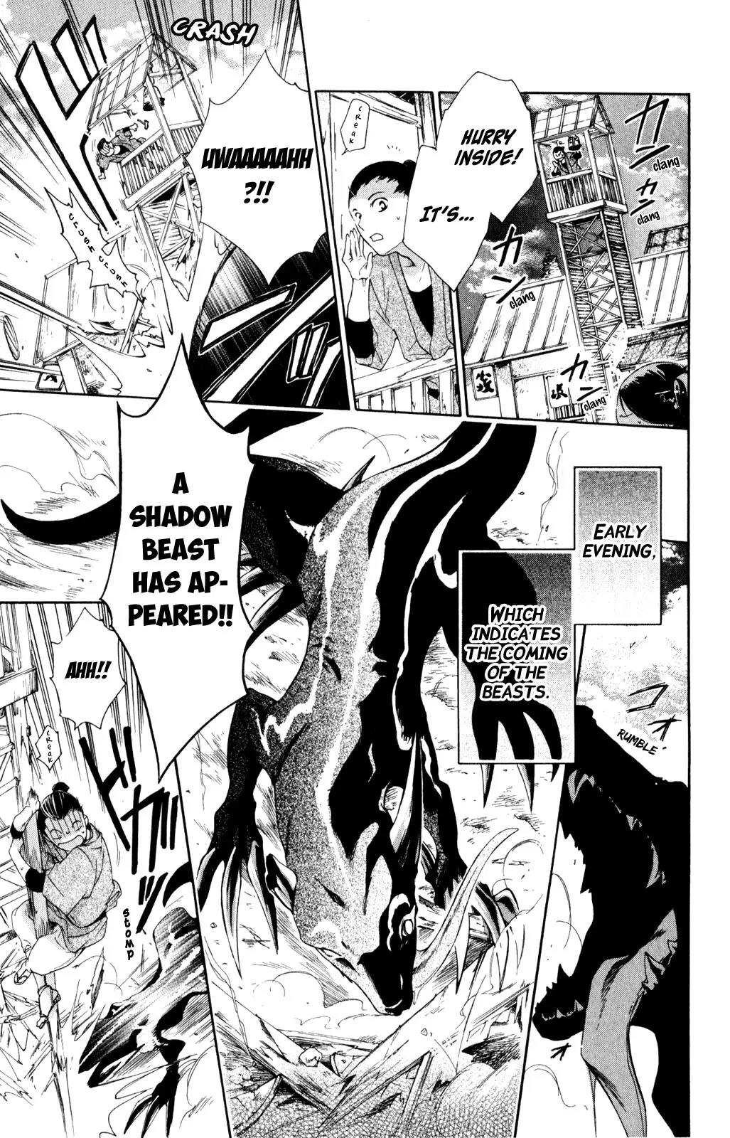 Kage ni Saku Hana Chapter 2 page 5 - Chapter 2