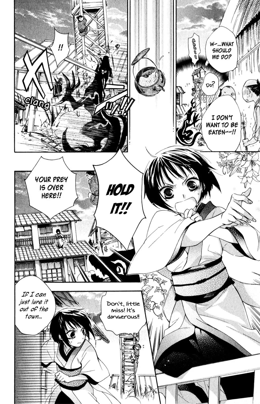 Kage ni Saku Hana Chapter 2 page 6 - Chapter 2