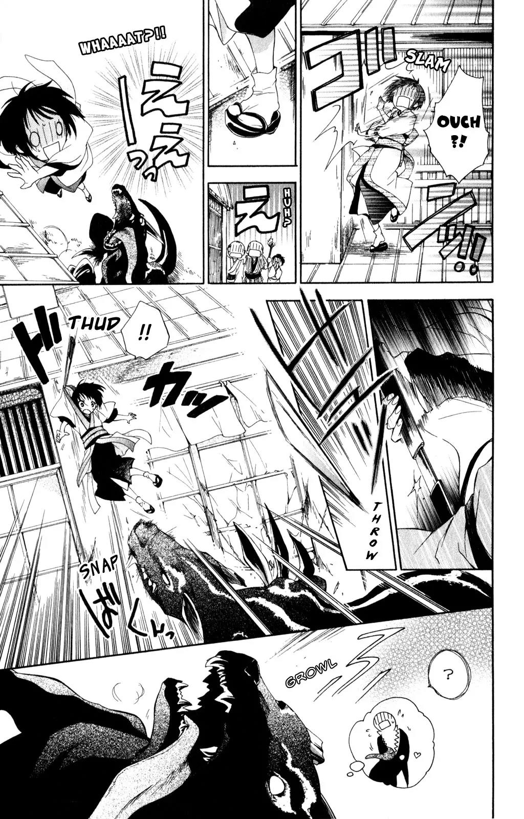Kage ni Saku Hana Chapter 2 page 7 - Chapter 2