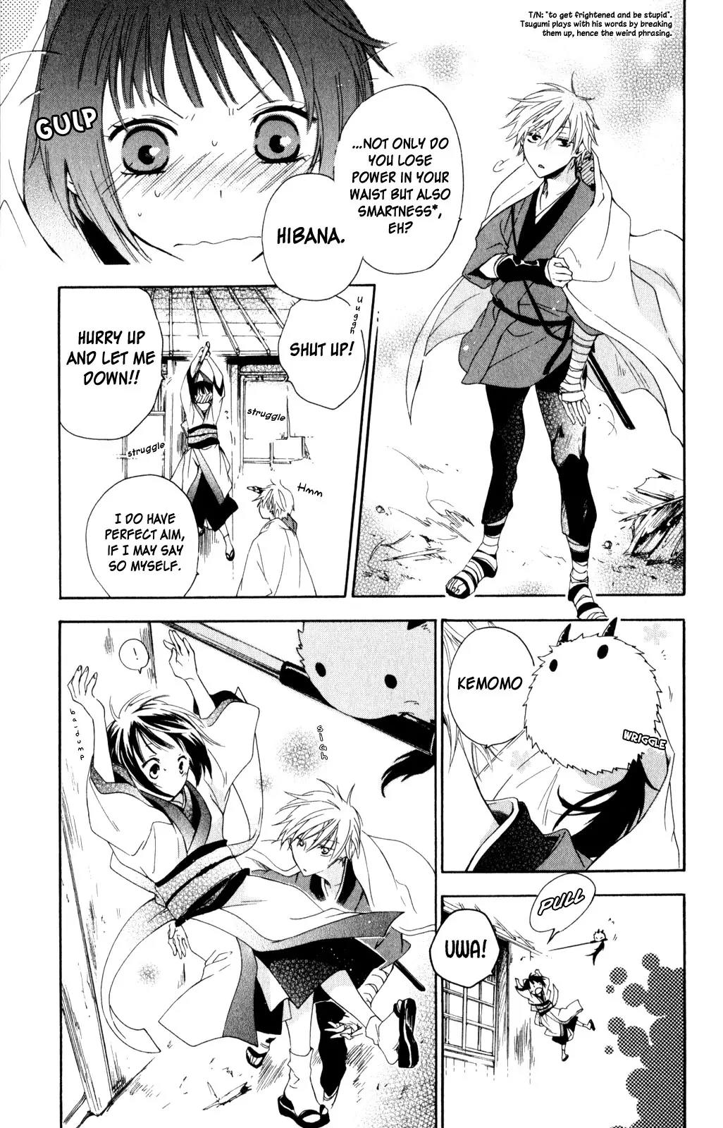 Kage ni Saku Hana Chapter 2 page 9 - Chapter 2