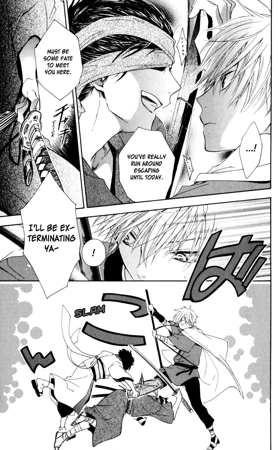 Kage ni Saku Hana Chapter 3 page 15 - Chapter 3
