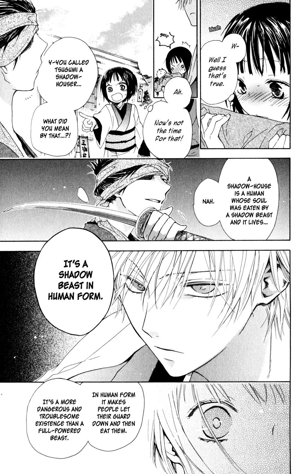 Kage ni Saku Hana Chapter 3 page 17 - Chapter 3
