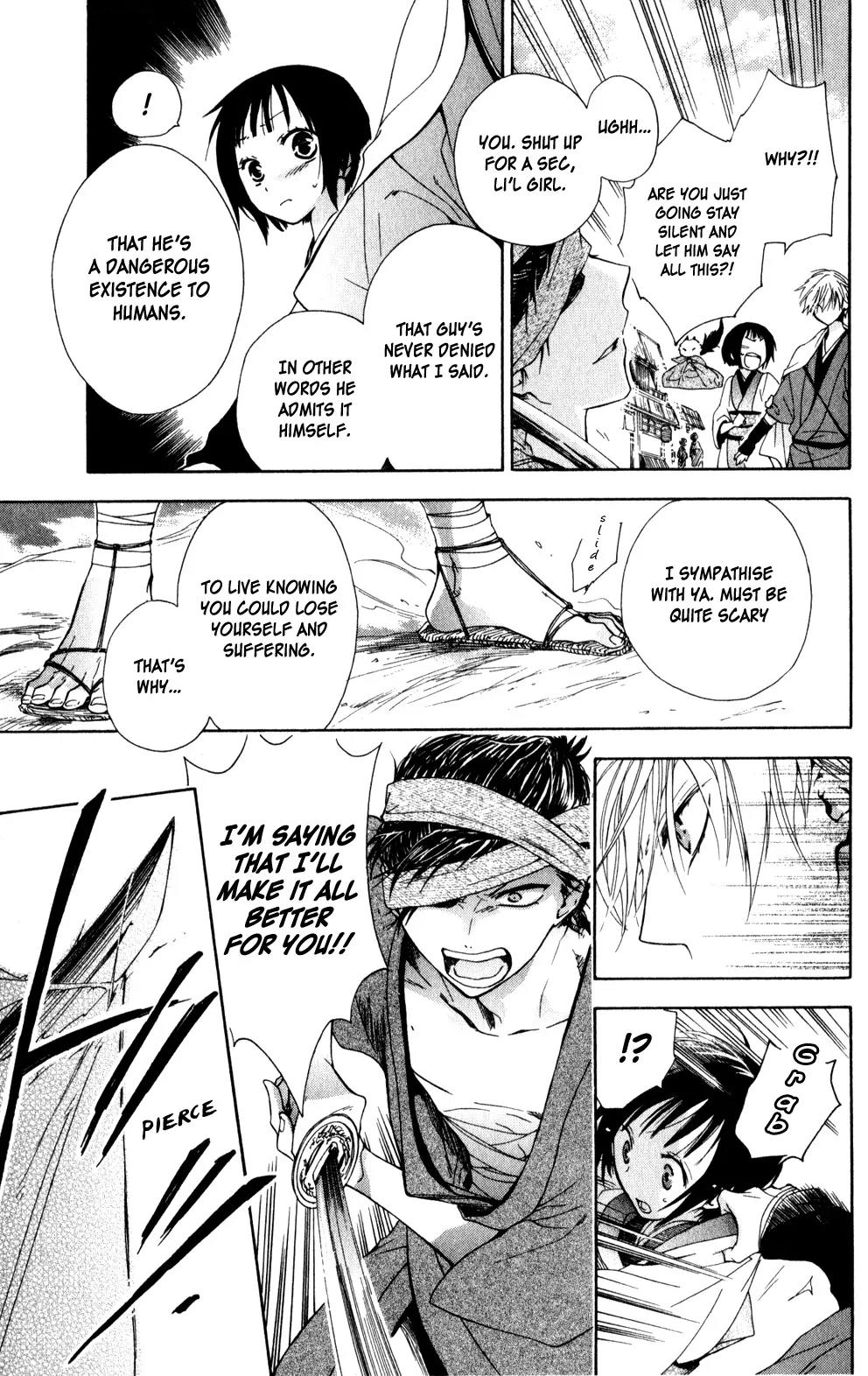 Kage ni Saku Hana Chapter 3 page 19 - Chapter 3