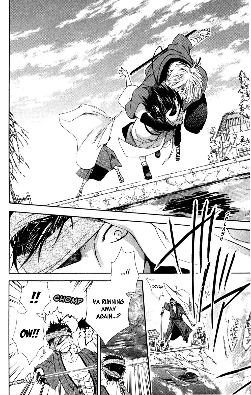 Kage ni Saku Hana Chapter 3 page 20 - Chapter 3