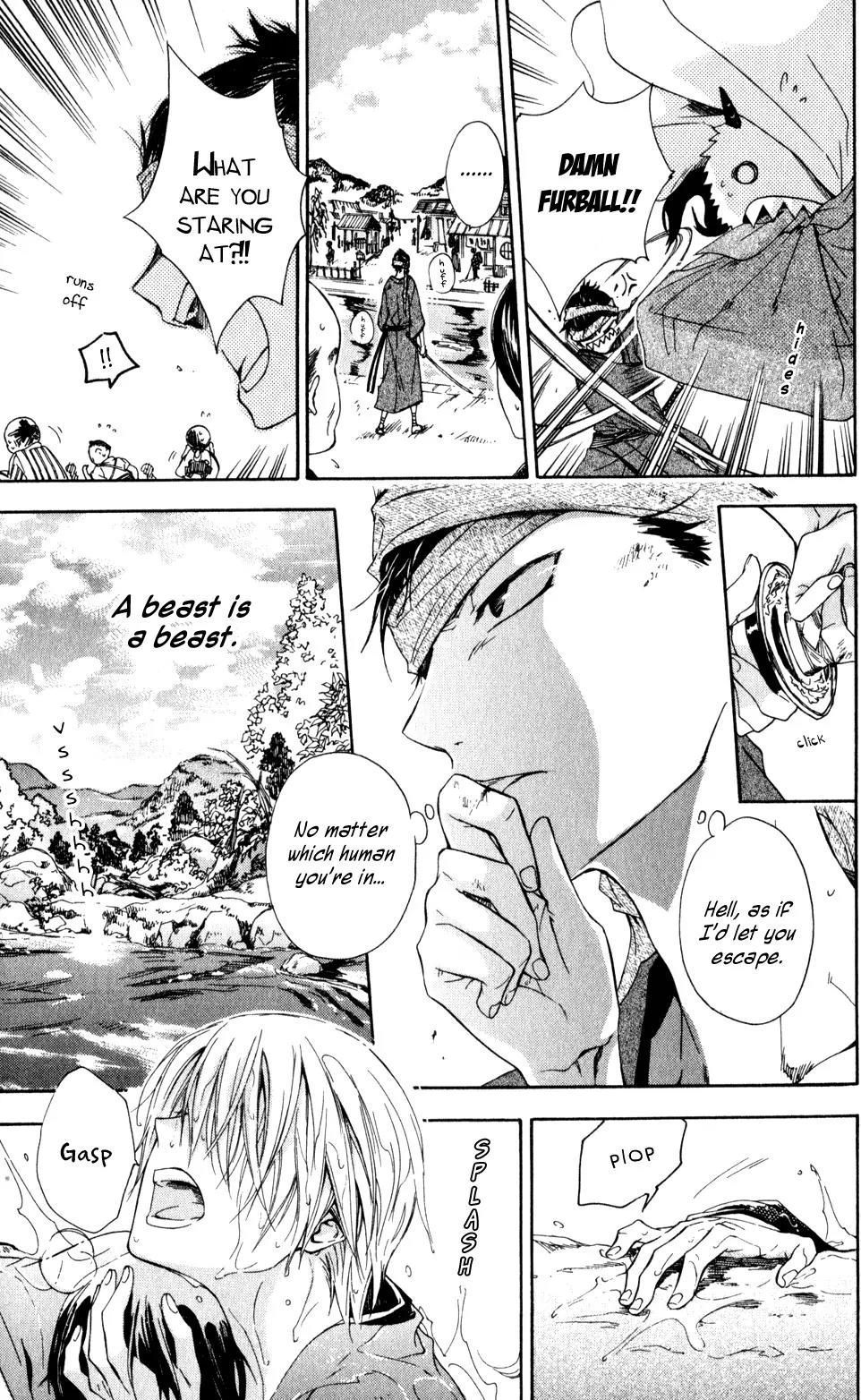 Kage ni Saku Hana Chapter 3 page 21 - Chapter 3