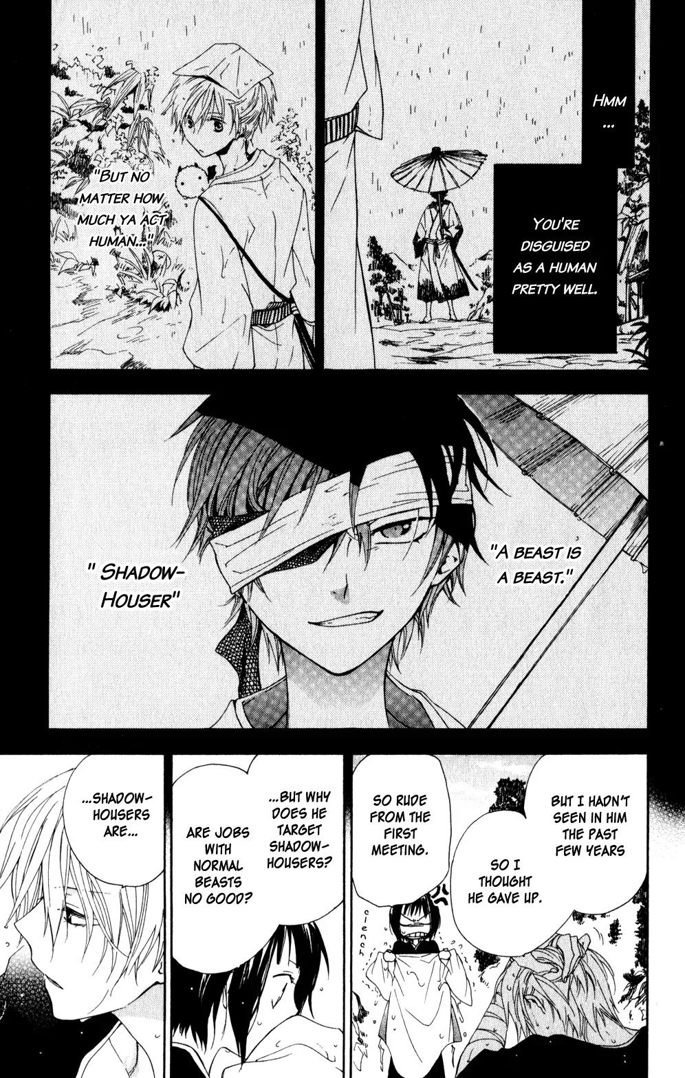 Kage ni Saku Hana Chapter 3 page 23 - Chapter 3