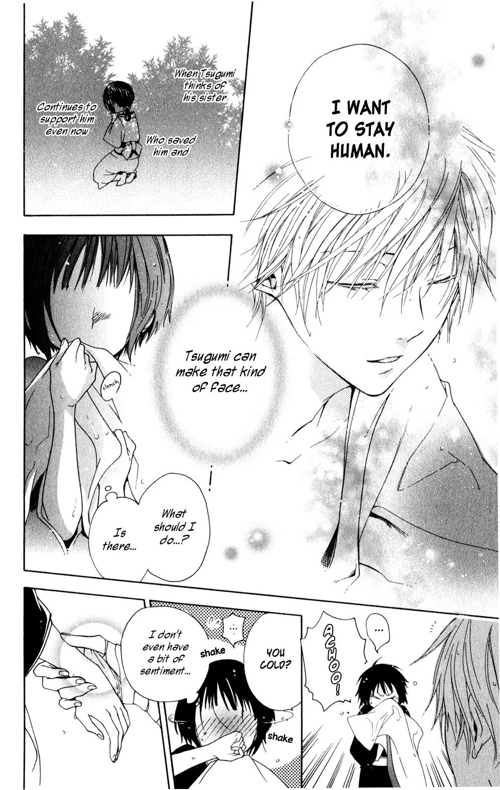 Kage ni Saku Hana Chapter 3 page 26 - Chapter 3