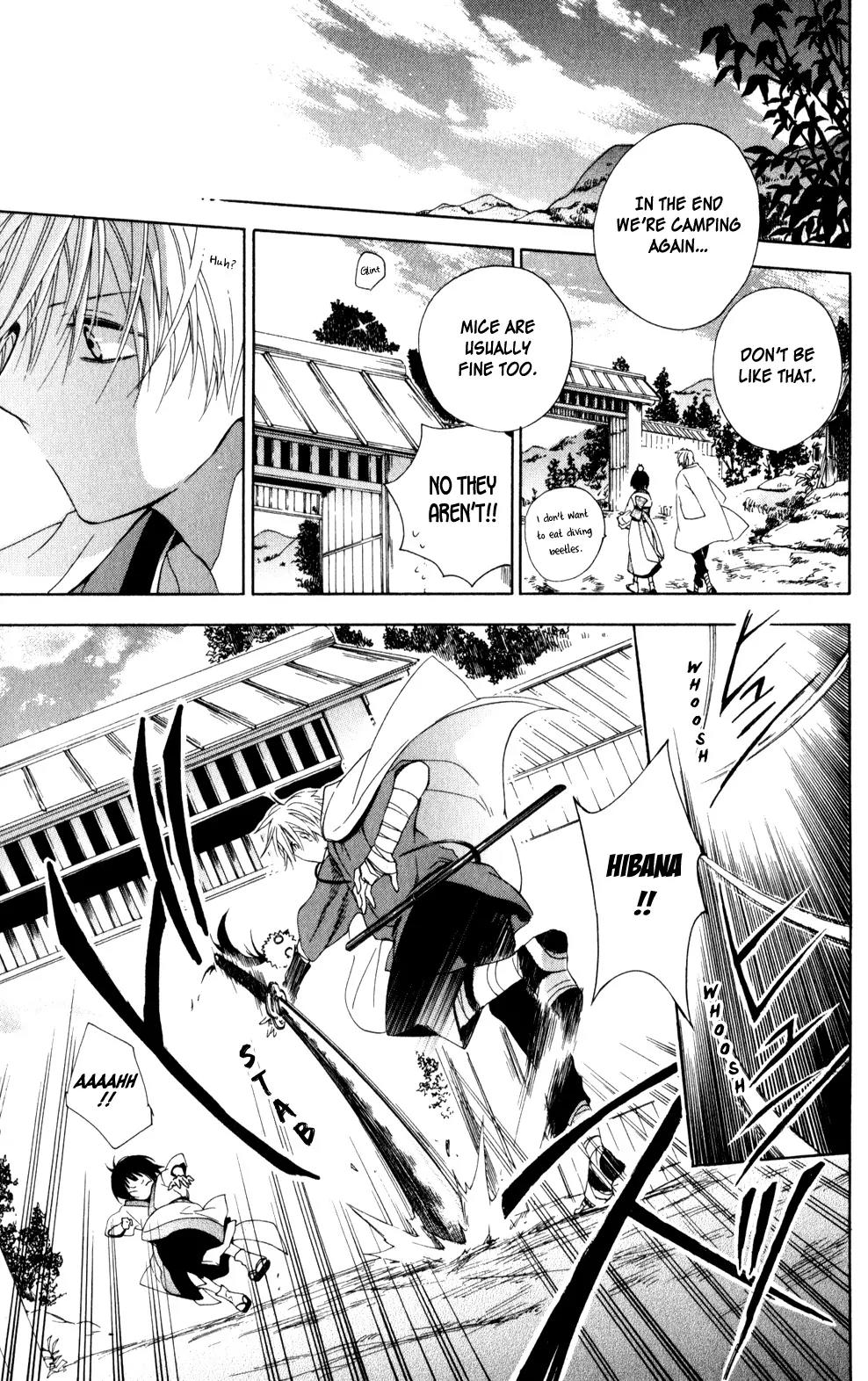 Kage ni Saku Hana Chapter 3 page 29 - Chapter 3
