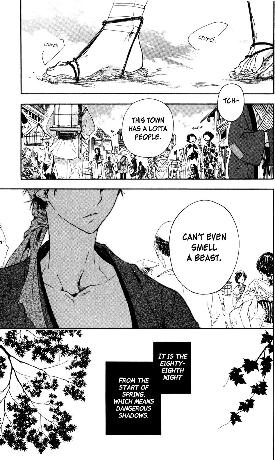 Kage ni Saku Hana Chapter 3 page 3 - Chapter 3