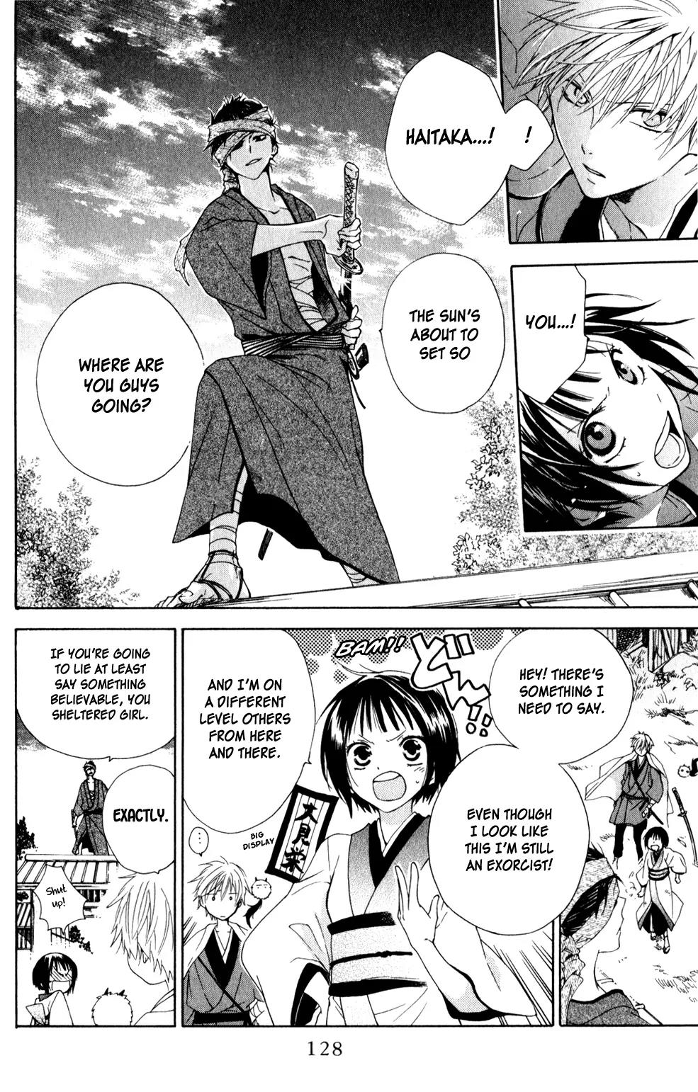 Kage ni Saku Hana Chapter 3 page 30 - Chapter 3