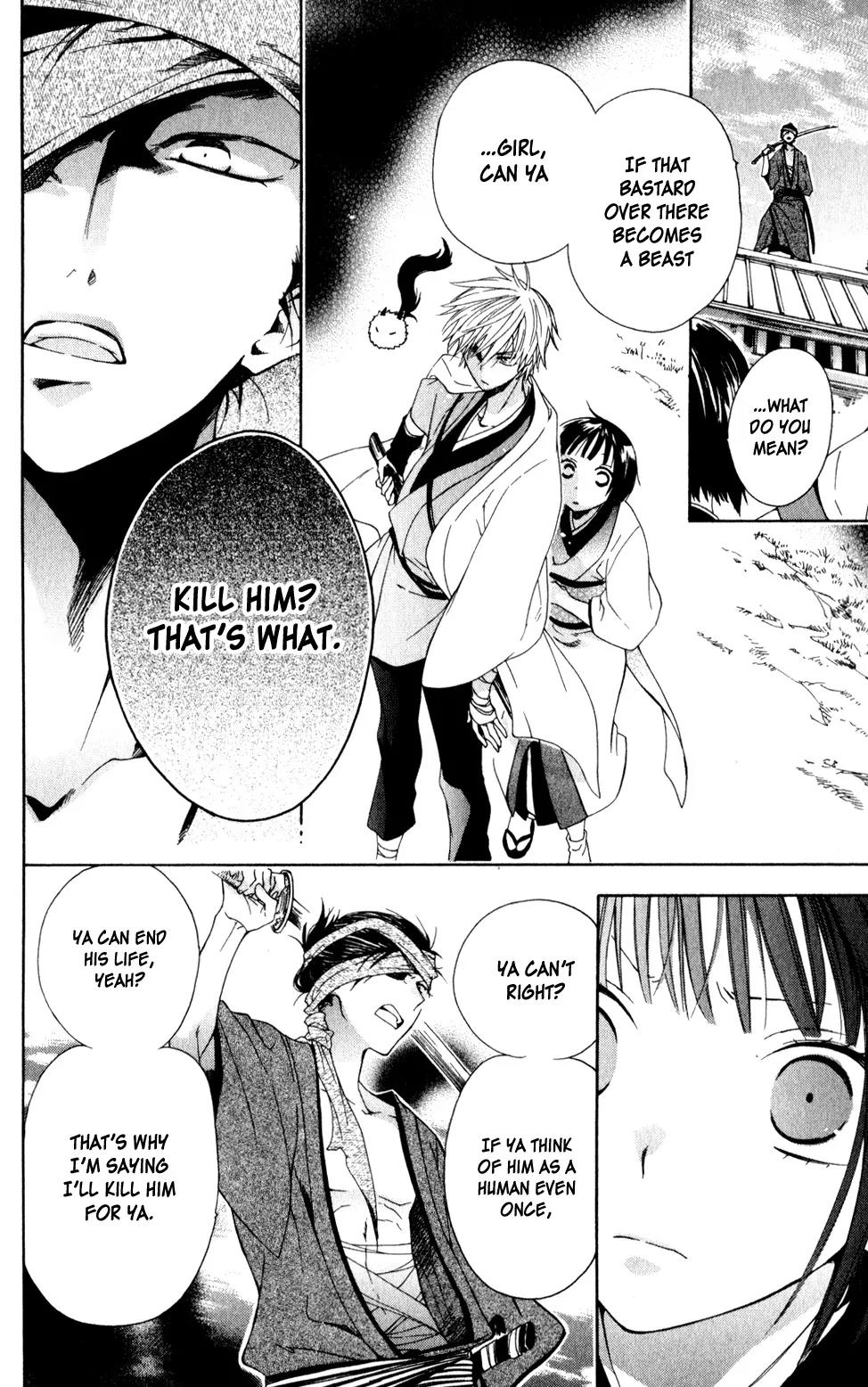 Kage ni Saku Hana Chapter 3 page 32 - Chapter 3