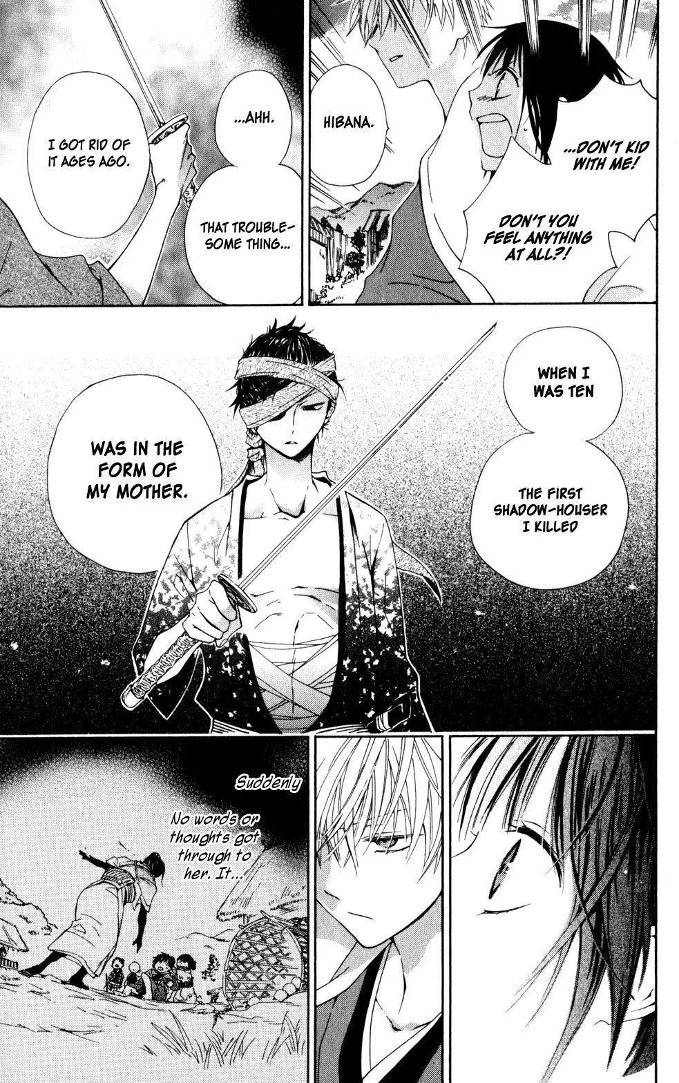 Kage ni Saku Hana Chapter 3 page 33 - Chapter 3