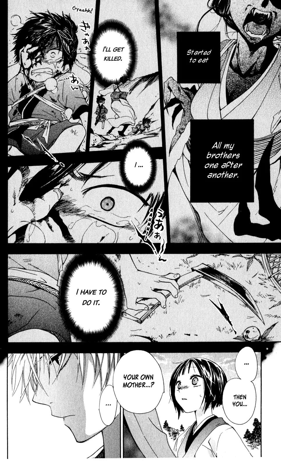 Kage ni Saku Hana Chapter 3 page 34 - Chapter 3