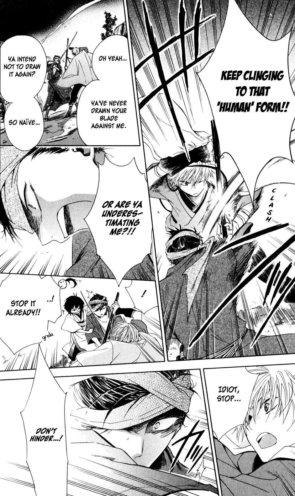 Kage ni Saku Hana Chapter 3 page 36 - Chapter 3