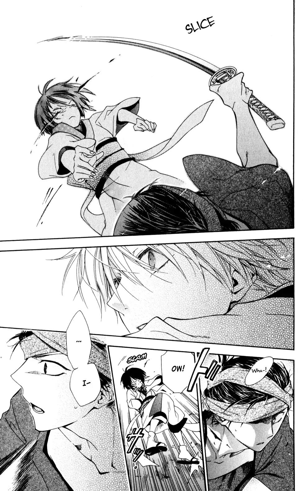 Kage ni Saku Hana Chapter 3 page 37 - Chapter 3