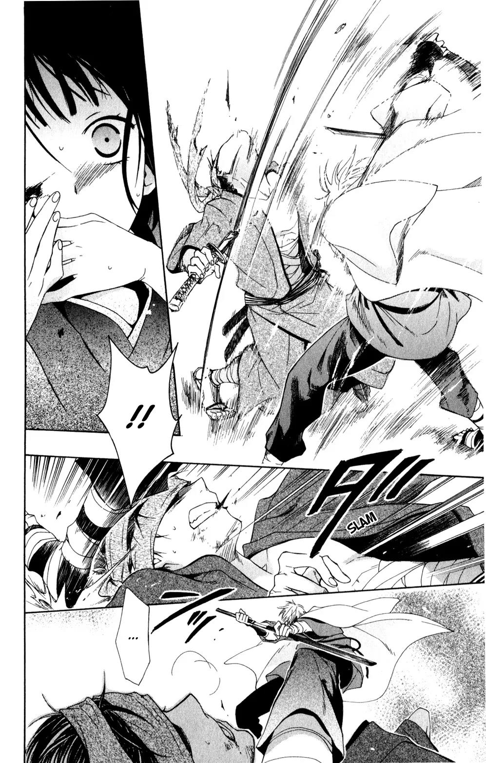 Kage ni Saku Hana Chapter 3 page 38 - Chapter 3