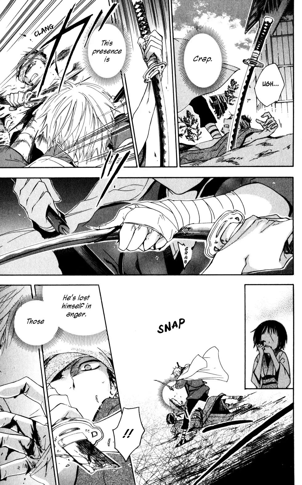 Kage ni Saku Hana Chapter 3 page 39 - Chapter 3