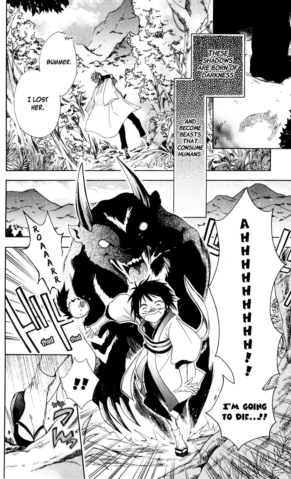 Kage ni Saku Hana Chapter 3 page 4 - Chapter 3