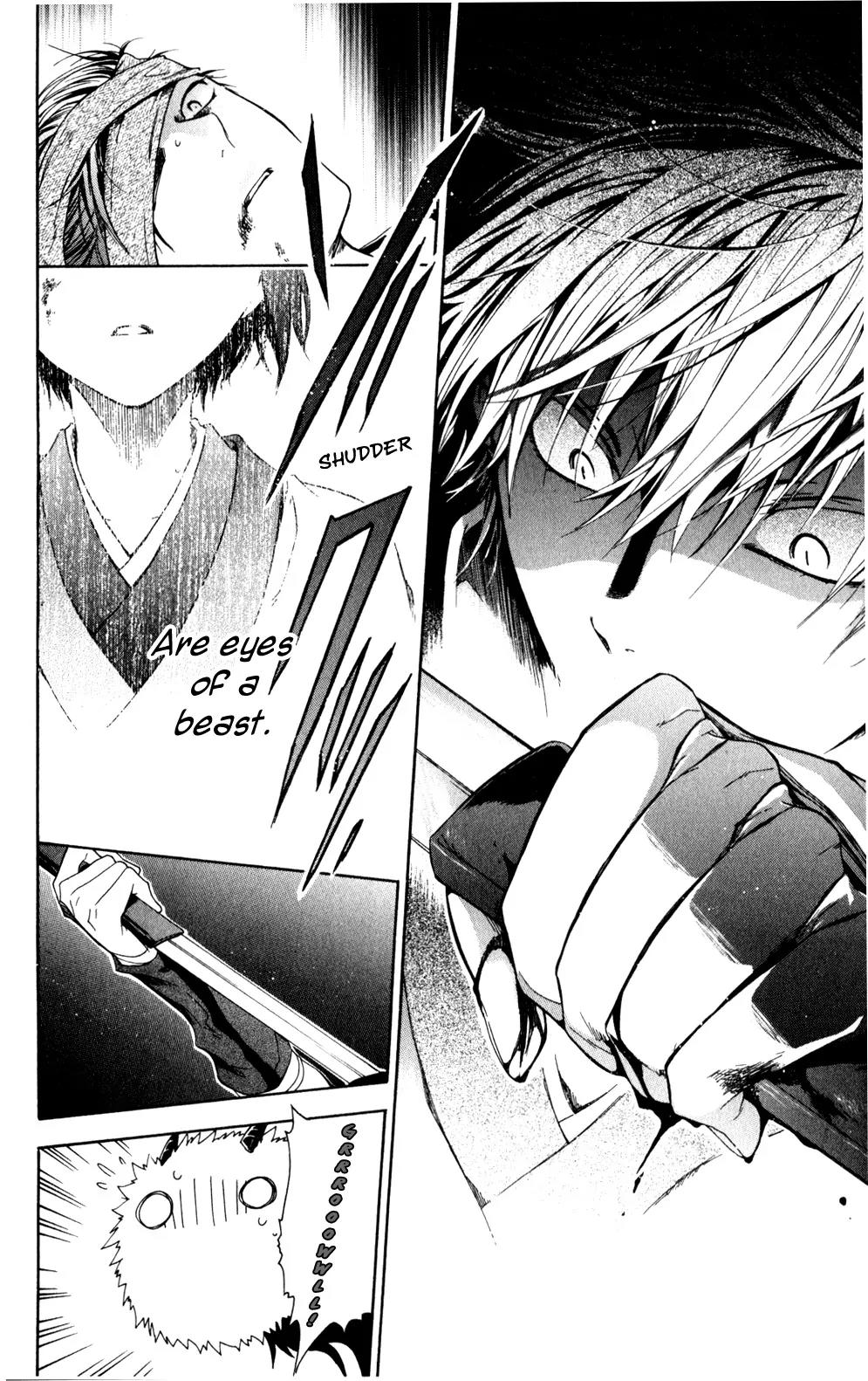 Kage ni Saku Hana Chapter 3 page 40 - Chapter 3